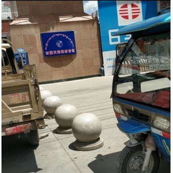 西藏天海建材市场